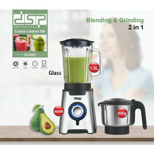 Блендер 2в1 DSP 600000₽