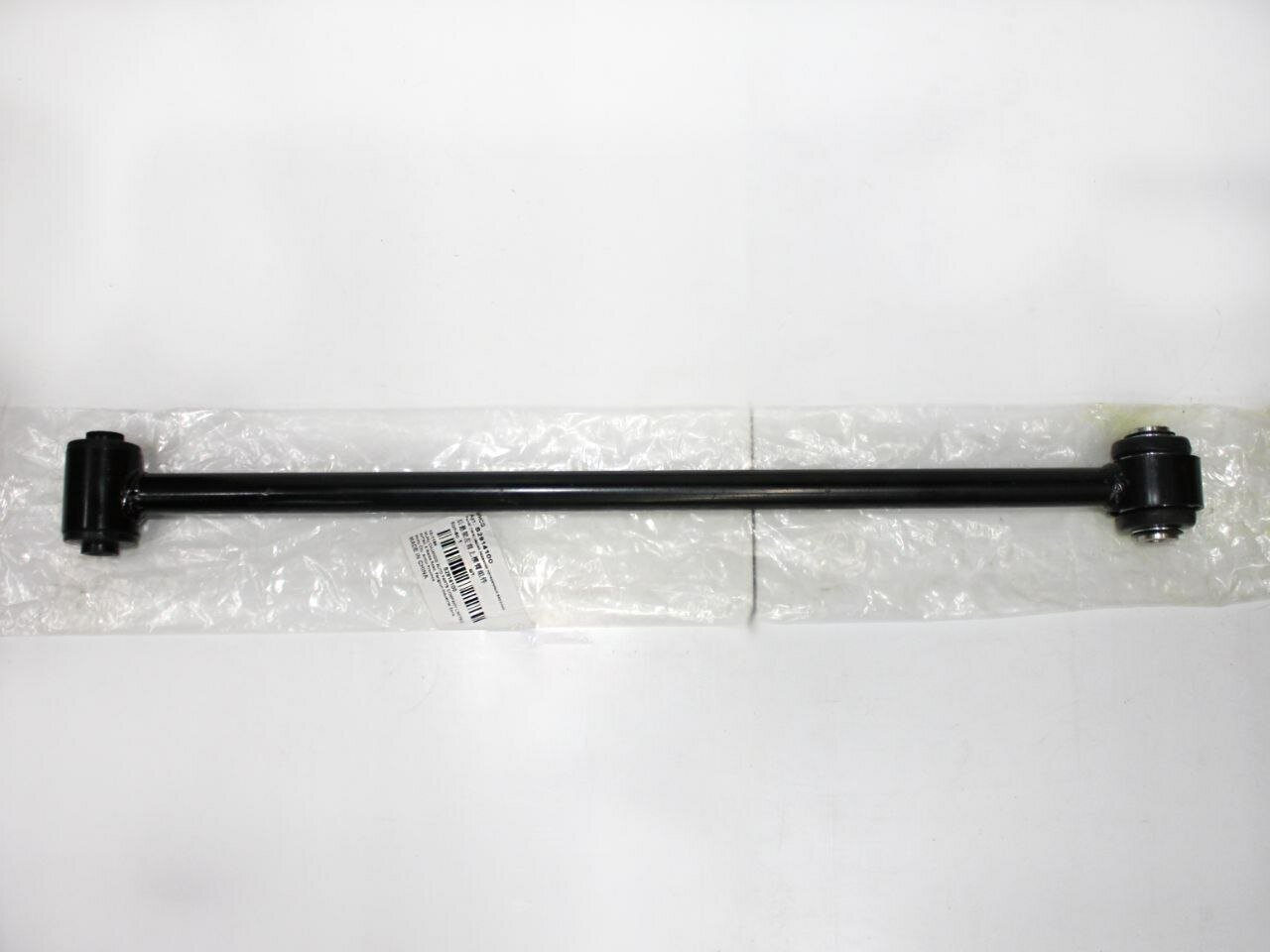 Рычаг (тяга) задней подвески поперечный верхний S2914100 Lifan X60