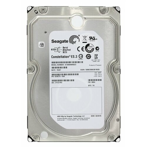 Жесткий диск Seagate 9ZM275 2Tb SAS 35 HDD 15830₽