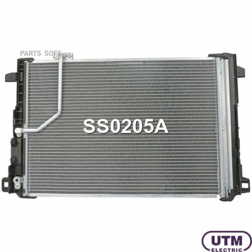 Радиатор кондиционера UTM арт SS0205A - 1 шт 15712₽