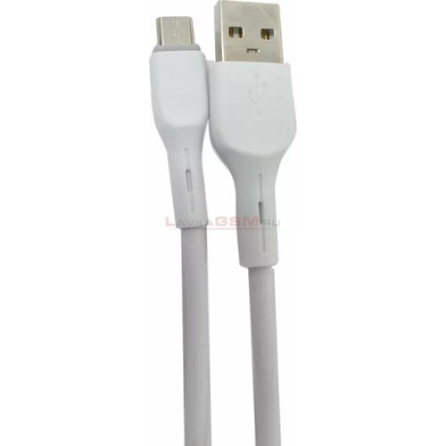 Кабель micro USB Mi-Digit M195, Silicone (Супермягкий, не дубеет на морозе), 2A, Белый, 2 м.