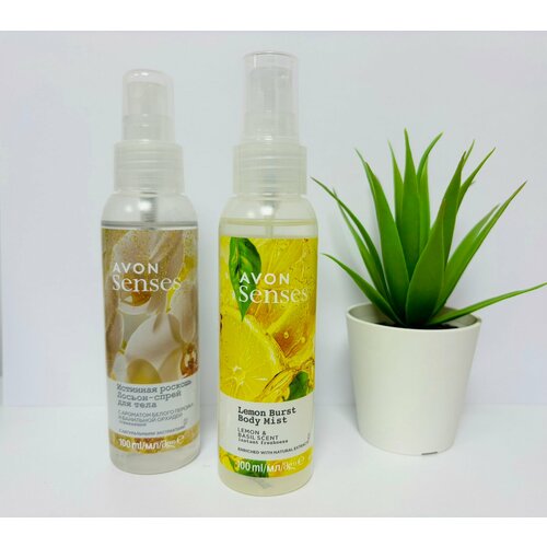 Avo спрей для тела 