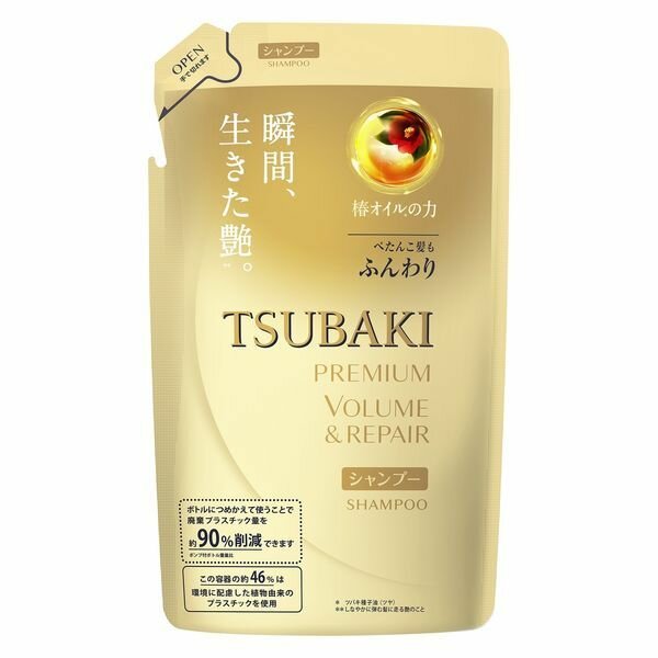 Шампунь для поврежденных волос с маслом камелии Tsubaki Premium Repair, 330 мл