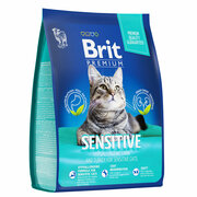 Сухой корм для кошек Brit Premium Sensitive с чувствительным пищеварением, гипоаллергенный, с ягненком и индейкой 2 кг