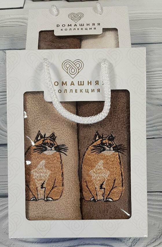 Набор полотенец Домашняя коллекция махровые 100 % хлопок 30x50 см 2 шт бежевые коричневые