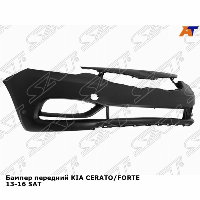 Бампер передний для KIA CERATO, FORTE 13-16 SAT киа церато