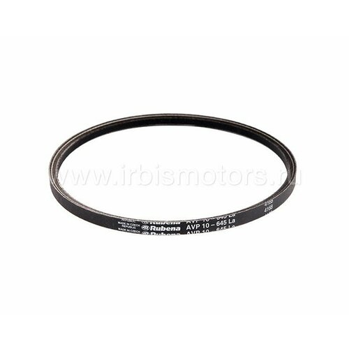 Ремень вентиляторный 645х10 RUBENA AVP10-645 Тайга 513₽