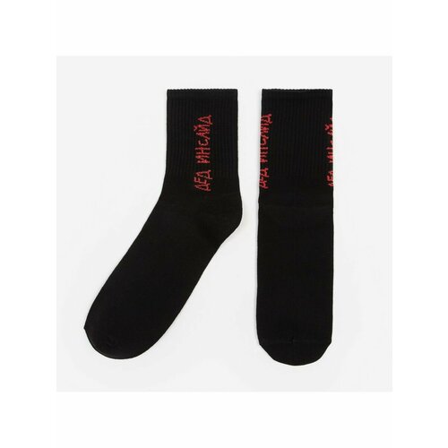 Носки Kaftan, размер 41/44, черный носки kaftan размер 27 29 см 41 44 черный
