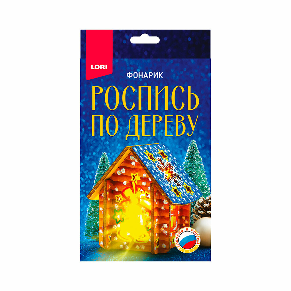 "Lori" Роспись по дереву "Фонарик" "Рождественский колокольчик" Фнн-056 /Фнн-028