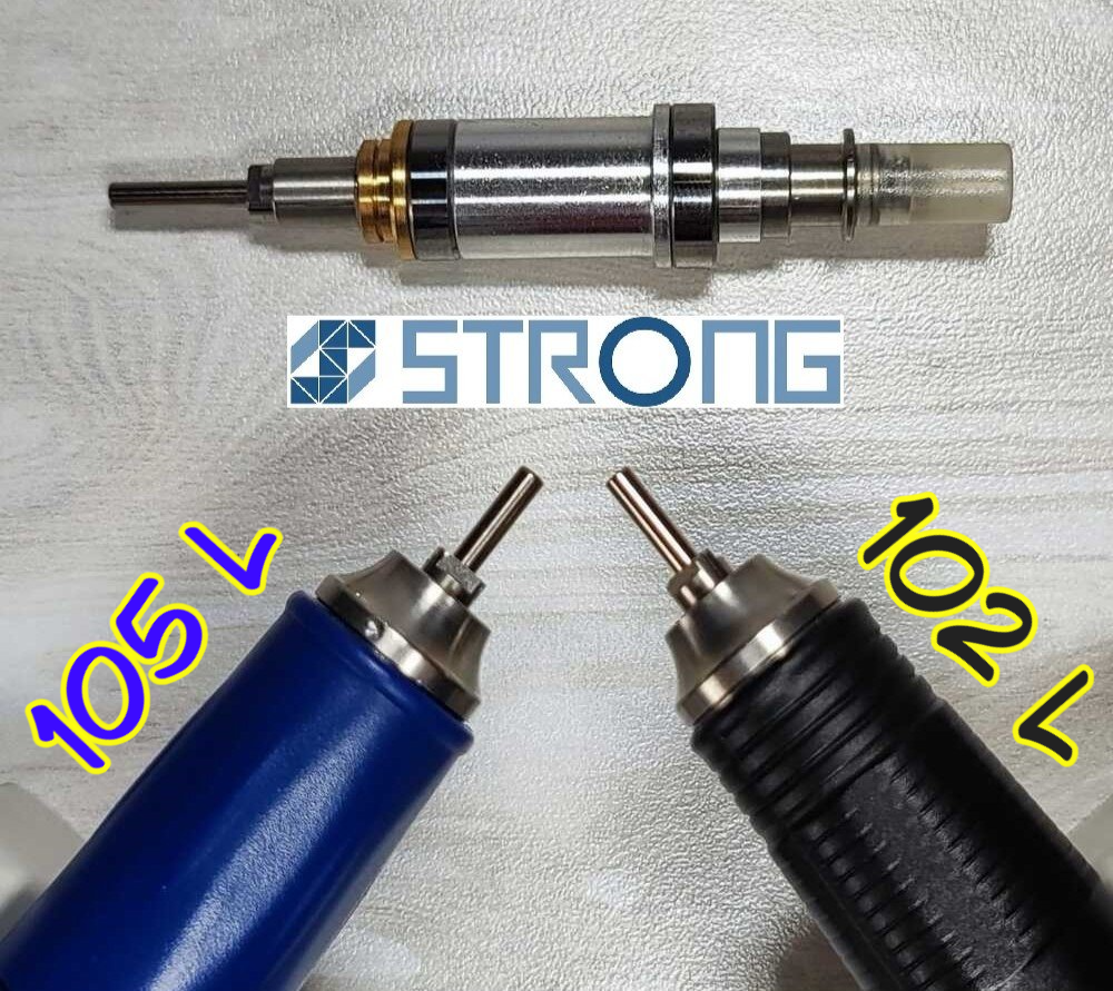 Шпиндель * Стержень для наконечника-ручки STRONG 102L / 105L