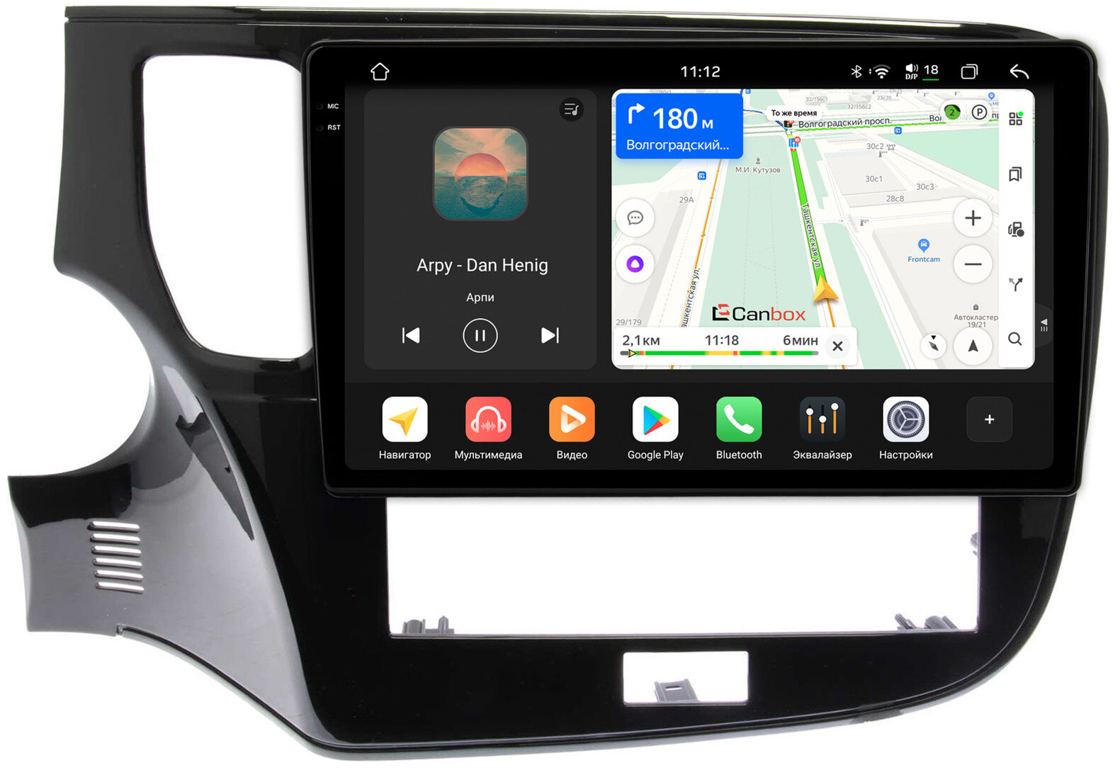 Штатная магнитола Mitsubishi Outlander 3 2020-2024 Canbox PRO-Line 2K 4251-10-1153 на Android 13 (4G-SIM, 6/128, DSP, QLed)