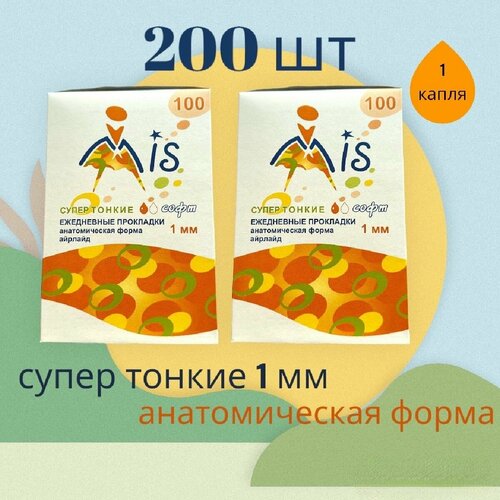 Прокладки женские ежедневные, Mis супер тонкие (2 упаковки по 100 шт) прокладки ежедневные freestyle every day супертонкие с ароматом зеленого чая 20 шт 10 упаковок