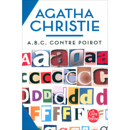 Abc contre Poirot / The ABC Murders / Книга на Французском simenon georges lettre à ma mère