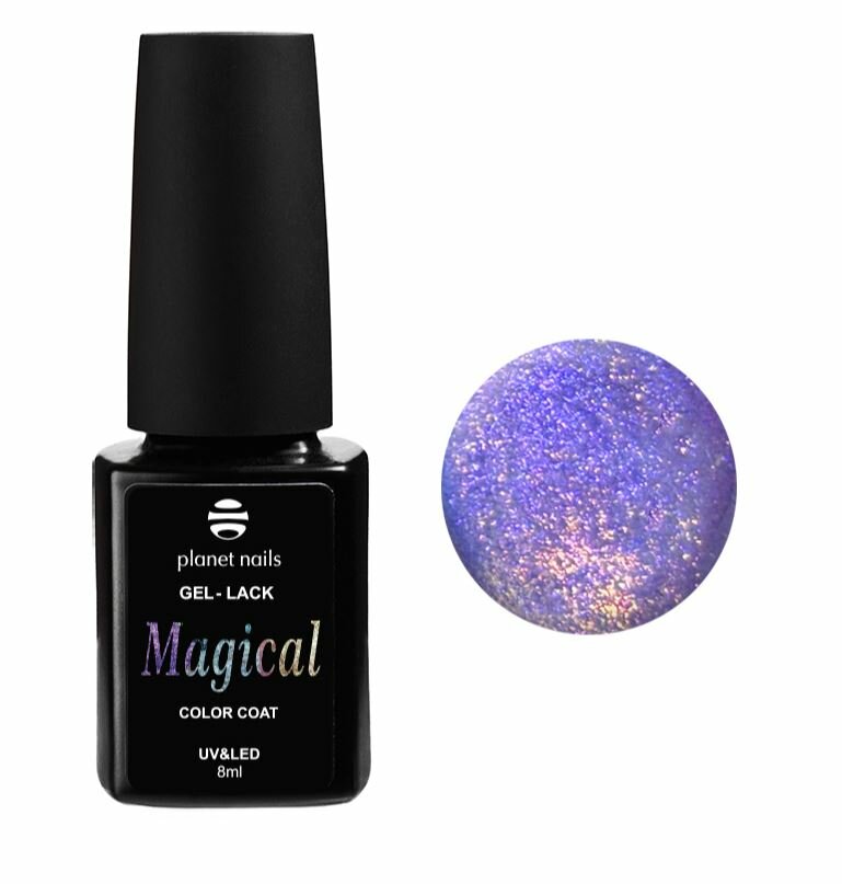 PLANET NAILS, MAGICAL, Гель-лак №895, 8 мл