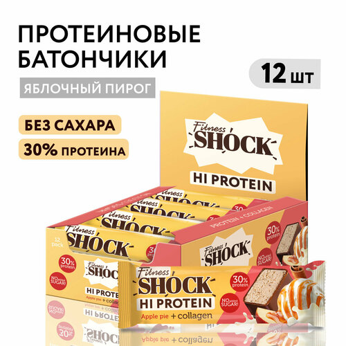 Протеиновые батончики без сахара в шоколаде Яблочный пирог Fitness SHOCK 40 гр 12 шт
