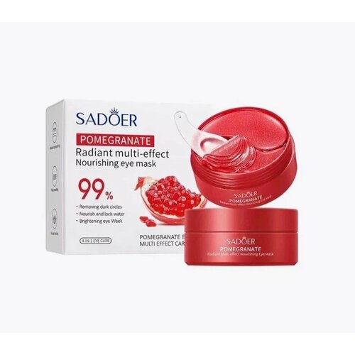 spring red pomegranate гидрогелевые патчи с экстрактом граната 7 5г 5 шт Гидрогелевые патчи с экстрактом граната