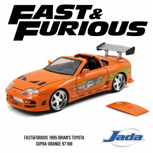 Коллекционная модель JADA Супра из Форсажа Fast & Furious Toyota Supra 1995 1:24 масштаб