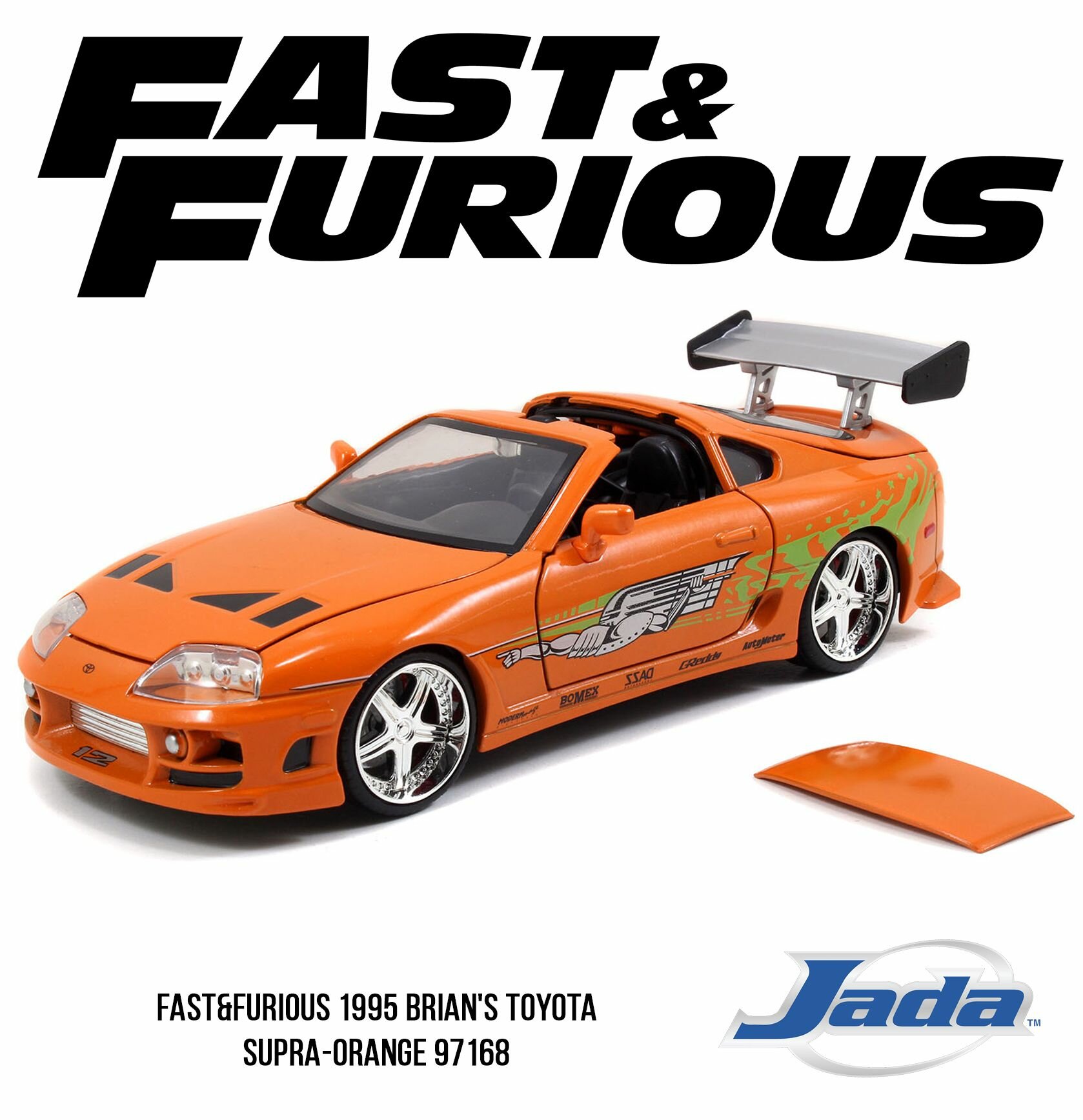 Коллекционная модель JADA Супра из Форсажа Fast & Furious Toyota Supra 1995 1:24 масштаб