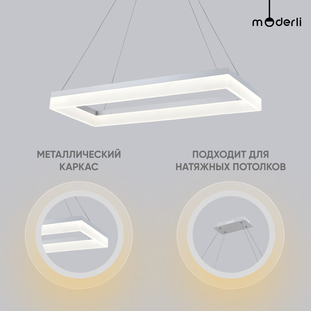 Подвесной светодиодный светильник Moderli Via - фото №11