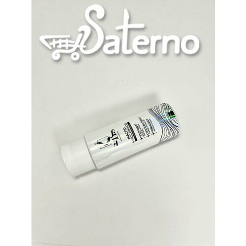 Масло массажное SILIS с экстрактом пиявки 250 мл 1600₽