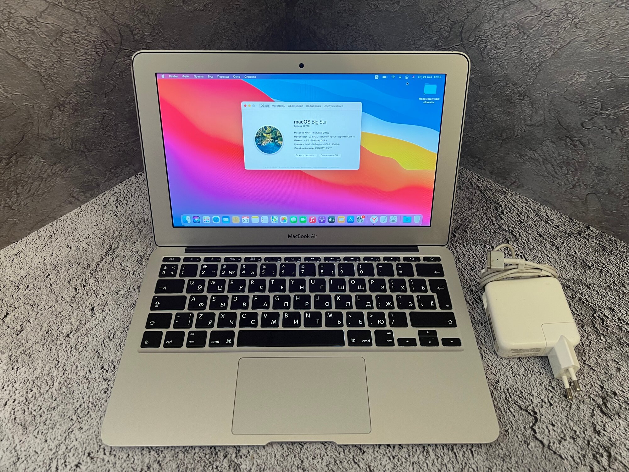 Ноутбук Apple MacBook Air 11 mid 2013 (1366x768, Intel Core i5 1.3 ГГц, RAM 4 ГБ, SSD 128 ГБ, MacOS Big Sure) MD711RU/A