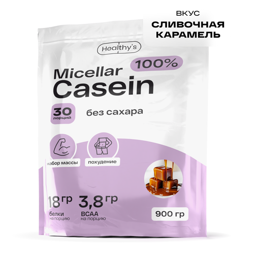 Казеиновый протеин 100% Micellar Casein, 900 гр, Сливочная карамель