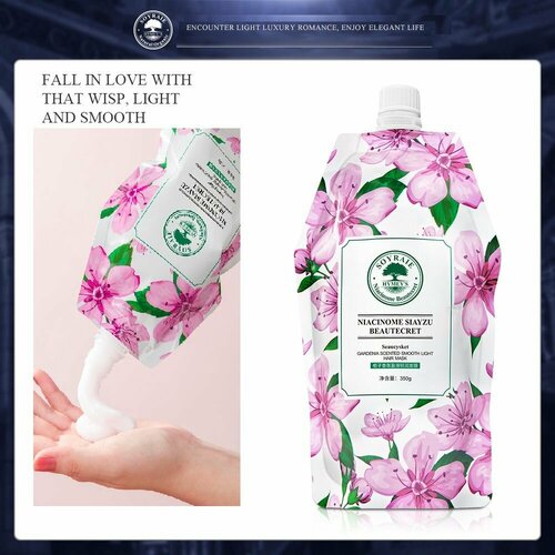 Маска для волос SOYRAIE с сакурой 370₽