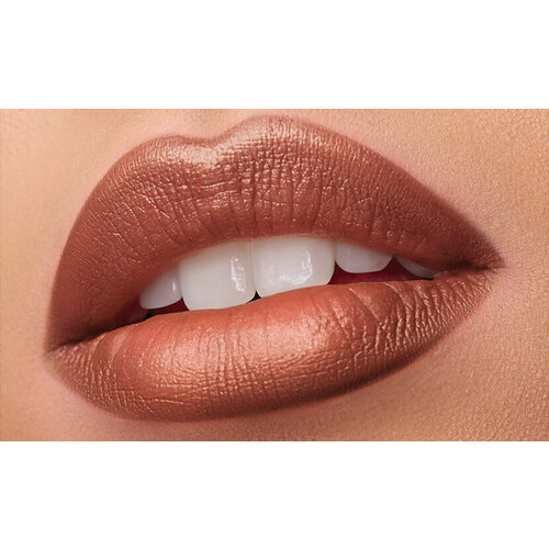 Губная помада GlamShine тон песочный коричневый 299₽