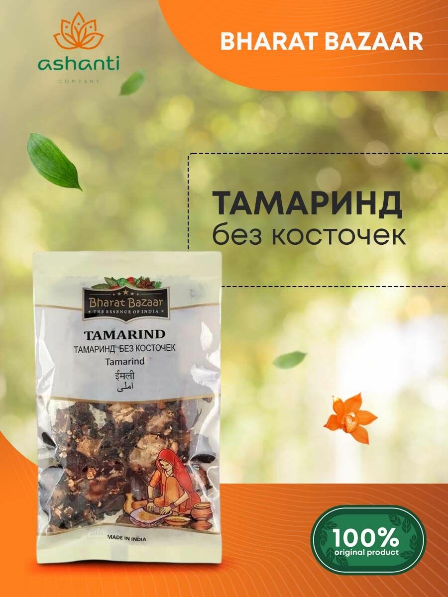 Bharat Bazaar Тамаринд Без Косточек Emli Tamarind Бхарат Базар, 100г