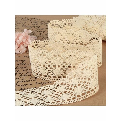 Кружево вязаное лента для рукоделия тесьма 70 мм 15 м 1740₽