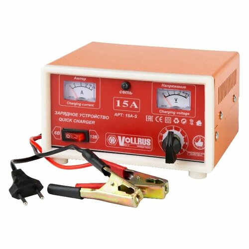 Зарядное устройство для автомобилей VOLLRUS 2850₽