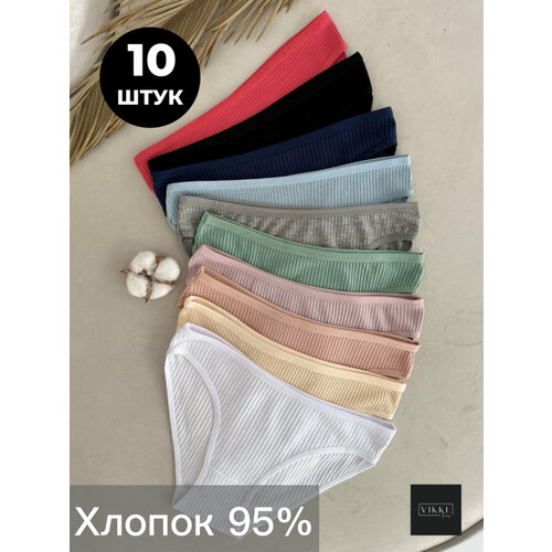 фото Трусы vikki., 10 шт., размер 40-42, белый, пыльная роза, бежевый, черный, зеленый, синий
