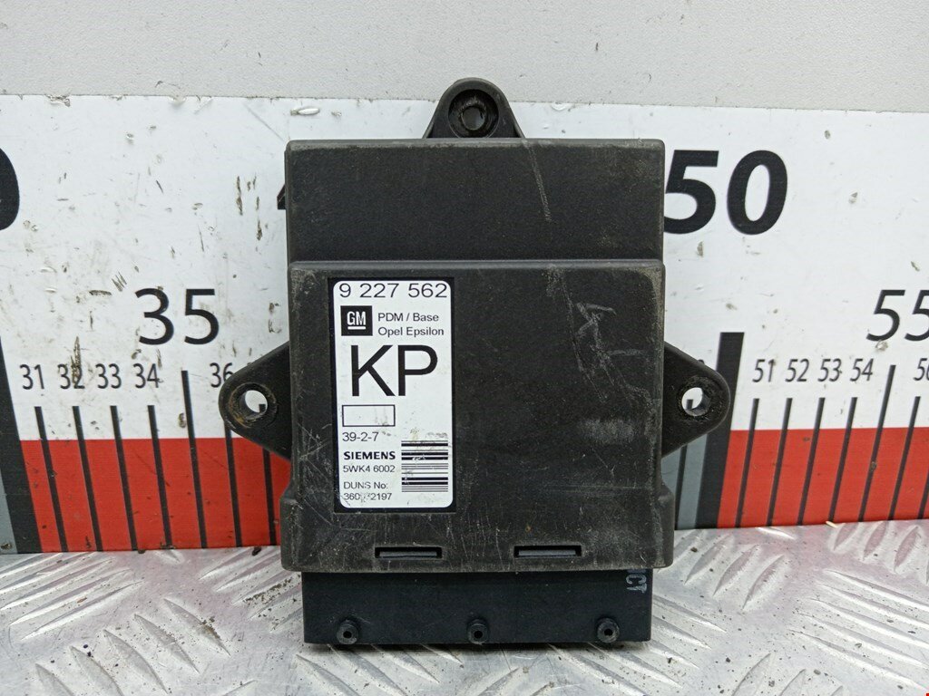 Блок комфорта Opel Vectra C 9227562 арт. 2102569