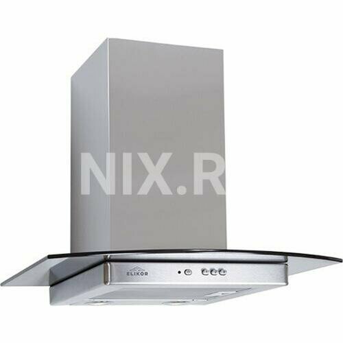 Вытяжка купольная Elikor КВ II М-430-50-306 1698000₽