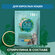 Сухой корм PURINA ONE® Природа Здоровья® для взрослых кошек с кур...