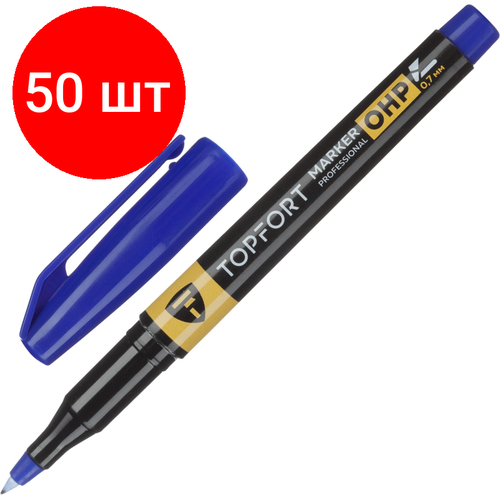 Комплект 50 штук Маркер для глянц поверх TOPFORT OHP 07 мм синий 2880₽
