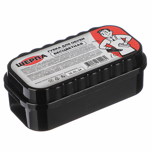 Шерпа Губка для обуви 94x48x32мм бесцветный 12 штук 962₽