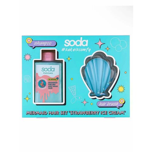 Набор MERMAID HAIR STRAWBERRY ICE CREAM 1639₽