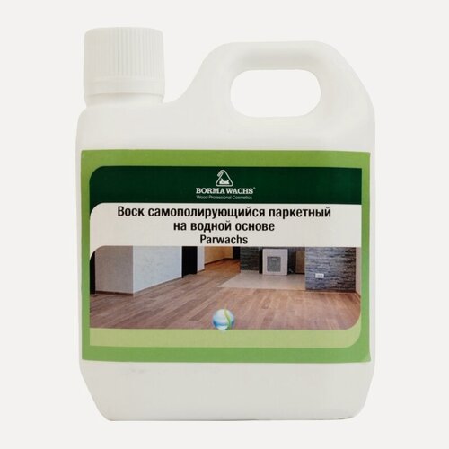 Изображение товара Паркетный самополирующийся воск Borma Parwachs 1 литр 0490