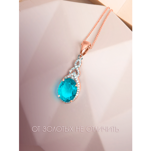 Подвеска Стрекоза серебро 925 проба золочение топаз размер 29 см золотистый 1866₽