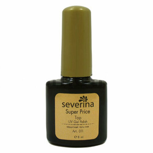 Severina Защитный гель-лак Super Price с блеском с липким слоем 8 мл 19261 360₽
