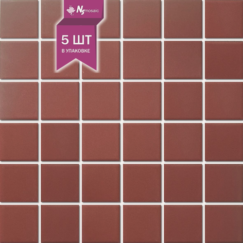 Изображение товара Мозаика керамическая NSmosaic P-545, красная матовая, 306x306 мм, чип 48х48 мм, упаковка 5 шт