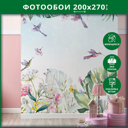 Фотообои на стену 