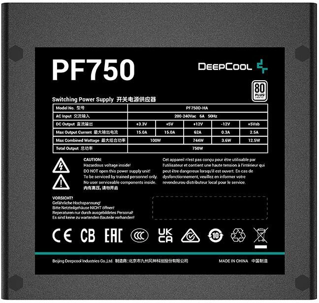 Блок питания Deepcool PF750 80+ (ATX 2.4 750W, PWM 120mm fan, 80 Plus, Active PFC) RET — фото 1