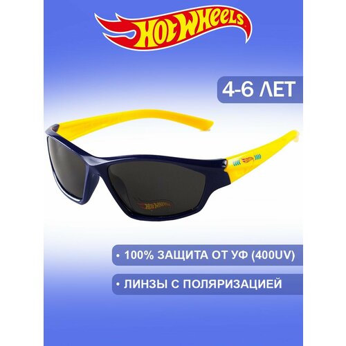 Солнцезащитные очки Hot Wheels, синий