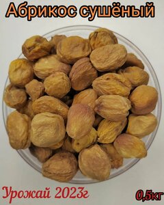 Основная фотография от вендора