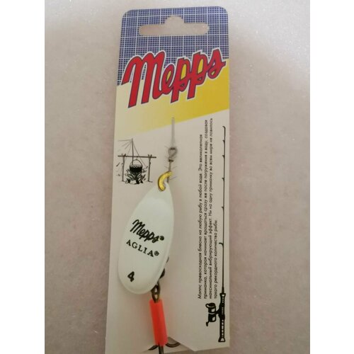 Блесна Mepps Aglia Fluo PHOSPHO #4 (9г)