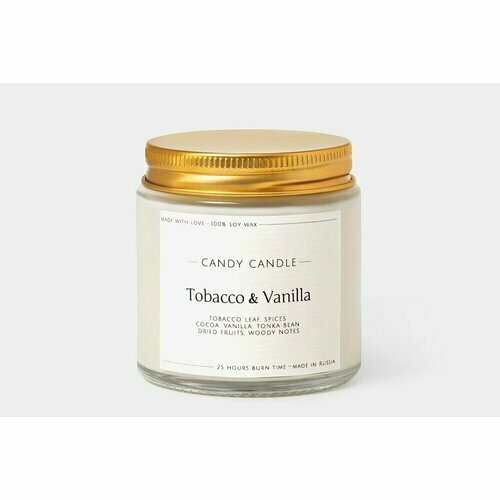 Свеча ароматическая CANDY CANDLE Табак и ваниль, 120 мл