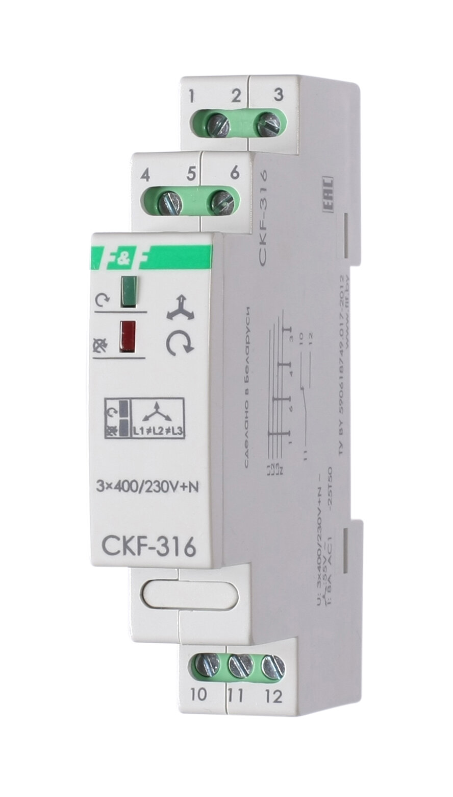 фото Автомат защиты электродвигателей Евроавтоматика F&F CKF-316