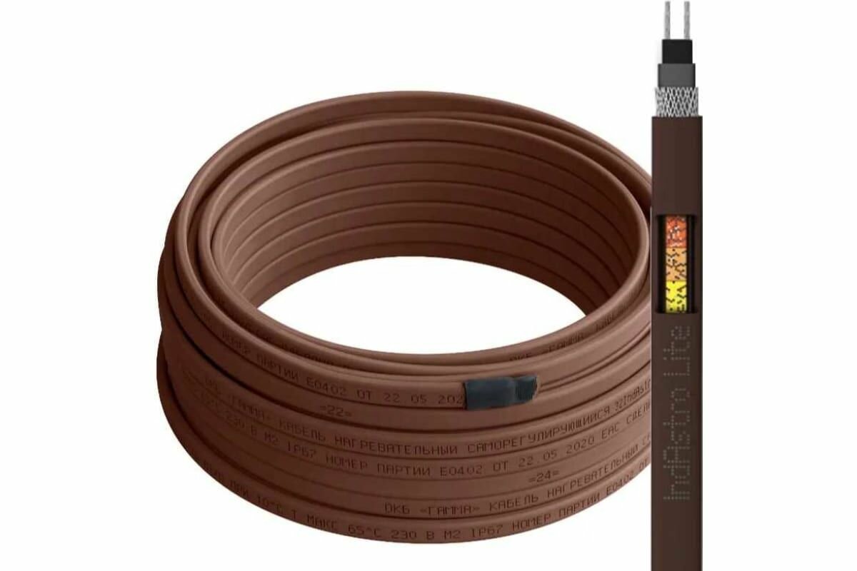 фото Греющий кабель для обогрева труб, водостоков и кровли IndAstro Lite 12 вт, длина 10 м 2243183